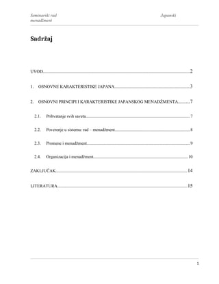 Japanski menadzmet