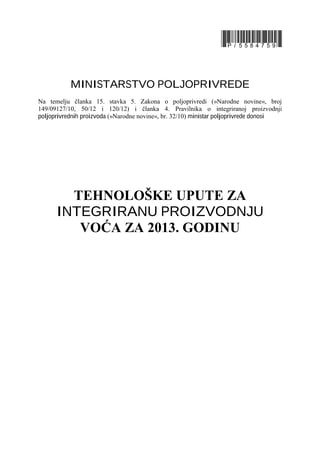 Integralna proizvodnja voća