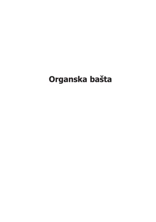 Organska bašta (Polina Pirs)