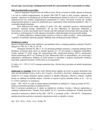 Zavarivanje i navarivanje visokilegiranih feritnih (F), martenzitnih (M) i austenitnih (A) čelika