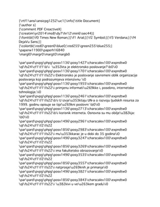 Elektronsko poslovanje – Ebusiness