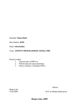 Osnove programskog jezika php