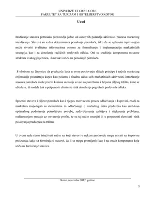 Stavovi marketing komuniciranja