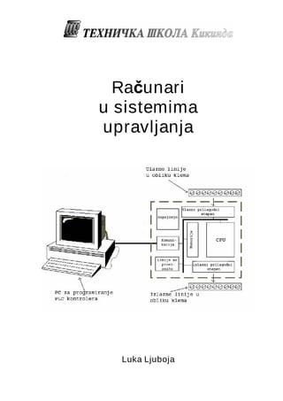 Racunari u sistemima upravljanja