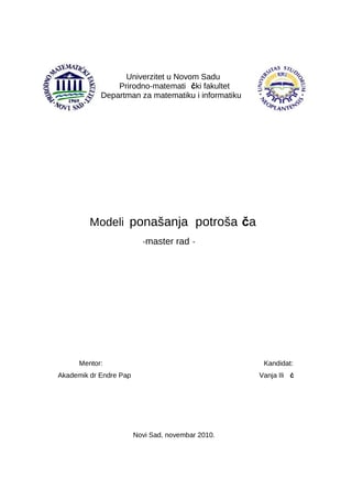 Modeli ponasanja potrosaca