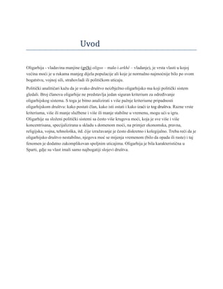 Gvozdeni zakon oligarhije