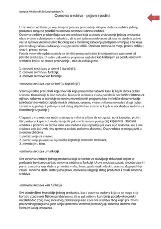 Sredstva za gašenje pozara