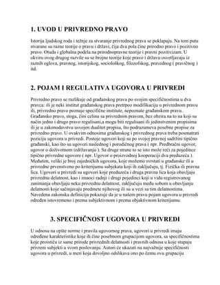 Uvod u privredno pravo i regulativa ugovora u privredi