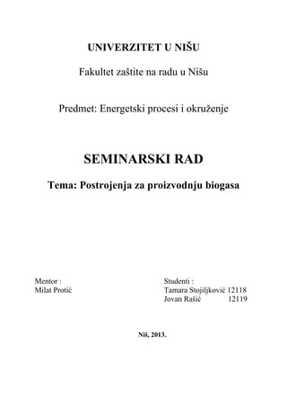 Postojenja za proizvodnju biogasa