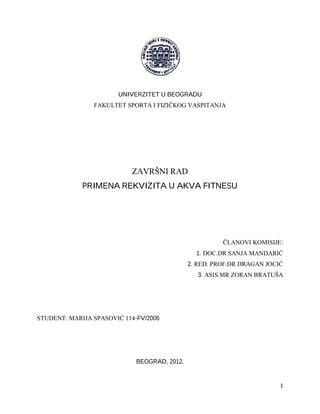 Primena rekvizita u akva fitnesu