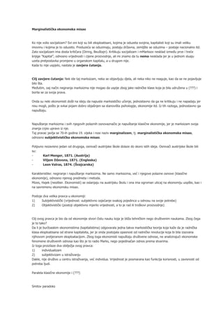 Razvoj ekonomske misli