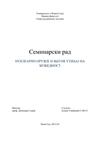Nuklearno oružje i njegov uticaj na bezbednost