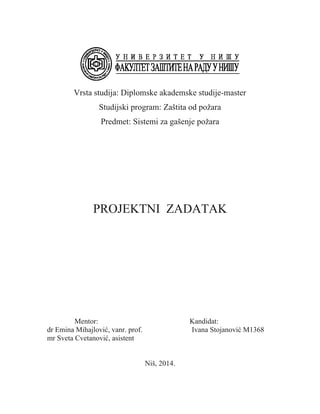 Sistemi za gašenje požara