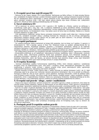 Institucije Evropske unije: uloga, sastav i nadležnosti