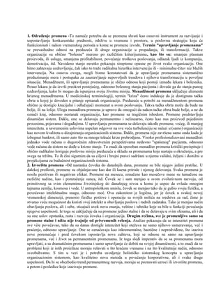 Upravljanje promenama