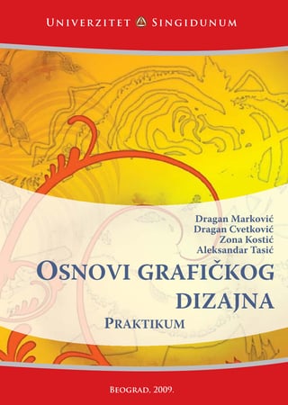 Osnovi grafickog dizajna