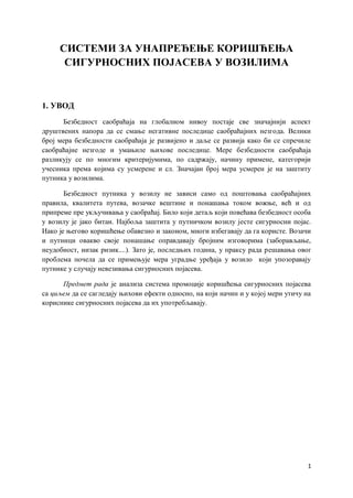 Sistemi za unapređenje korišćenja sigurnosnih pojaseva u vozilima