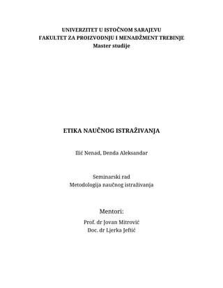 Etika naučnog istraživanja