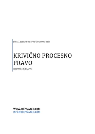 Krivično procesno pravo