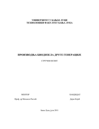 Biodizel druge generacije