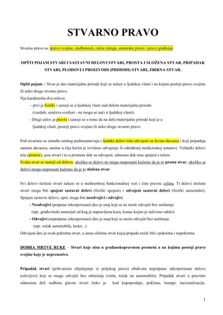 Stvarno pravo – skripta