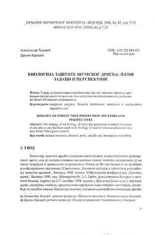 Biologija zaštite šumskog drveća: njeni zadaci i perspektive
