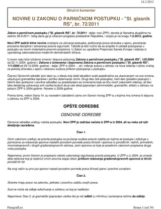 Komentar novog zakona o parnicnom postupku