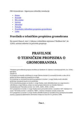 Pravilnik o izradi gromobranske instalacije