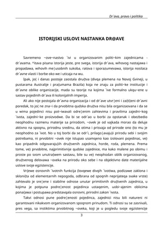 Država, pravo i politika