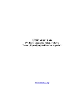 Upravljanje zalihama u trgovini