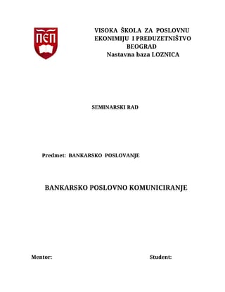 Bankarsko poslovno komuniciranje