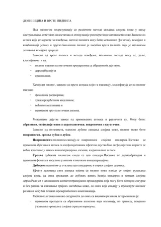 Definicija i vrste pilinga