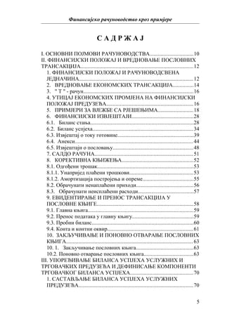 Finansijsko racunovodstvo kroz primere