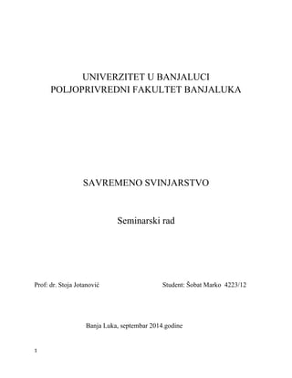 Savremeno osjemenjavanje