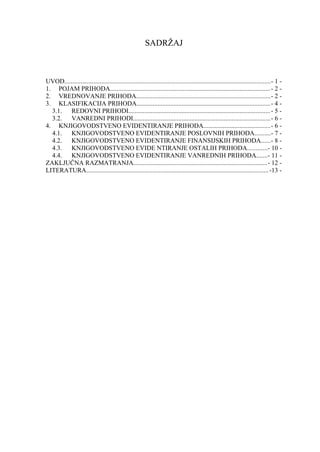 Pojam, vrste i klasifikacija prihoda