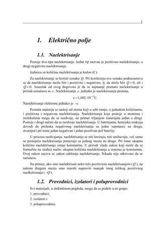 Električno polje