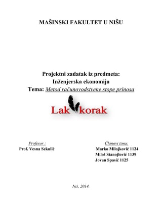 Metod računovodstvene stope prinosa