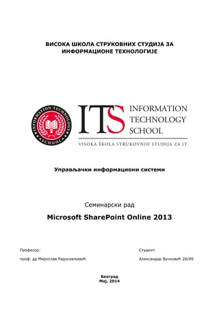 Microsoft SharePoint Online 2013