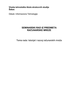 Istorijat i razvoj računarskih mreža