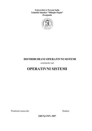 Distribuirani operativni sistemi