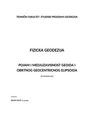 Fizicka geodezija