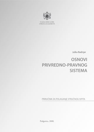 Osnovi privredno-pravnog sistema
