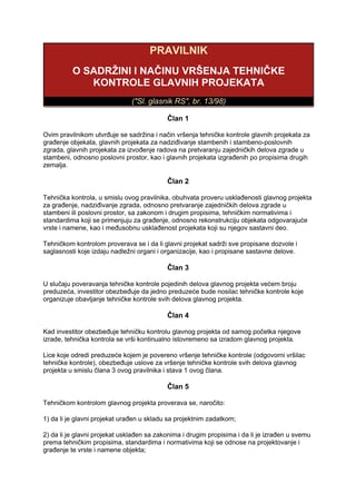 Pravilnik o sadžini i načinu vršenja tehničke kontrole glavnih projekata