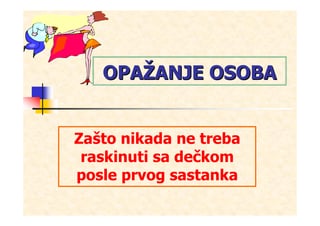 Opažanje osoba (socijalna psihologija)