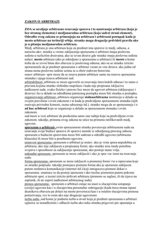 Zakon o arbitraži