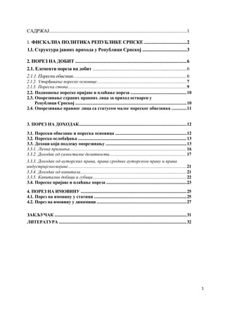 Poreski sistem Republike Srpske