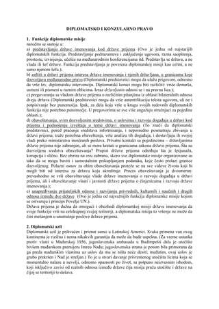 Diplomatsko i konzularno pravo