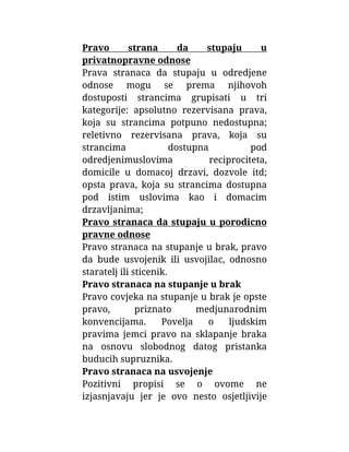 Međunarodno privatno pravo