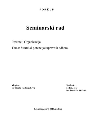 Strateški potencijal upravnih odbora