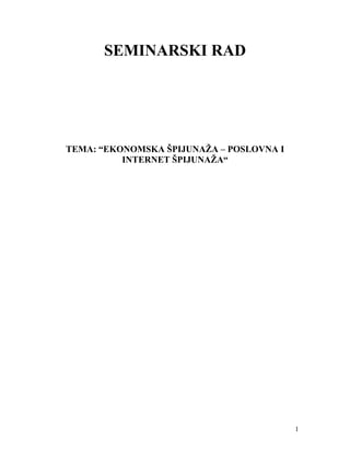 Ekonomska spijunaza – Poslovna i internet špijunaža